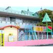 幼稚園、保育園