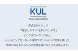 情報提供会社