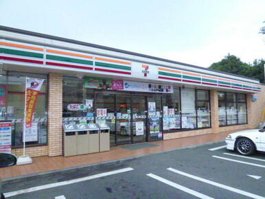 セブンイレブン　相模原東林間１丁目店