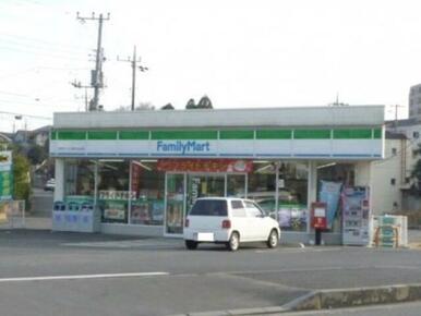 ファミリーマート取手白山店