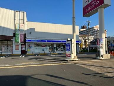 ローソン舎人一丁目店