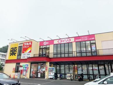 ツルハドラッグ仙台上杉店