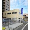 銀行