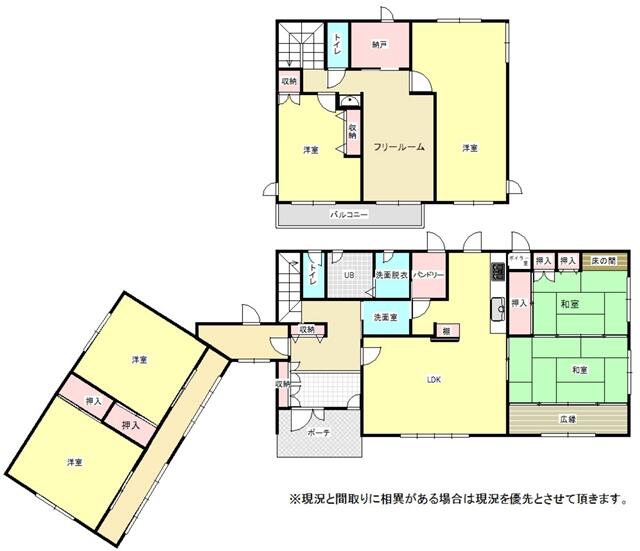 【中古】 実験動物施設の建築および設備 ガイドライン 平成８年版/アドスリー/日本建築学会 実験動物施設の建築および設備 - 出版事業