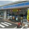 コンビニ