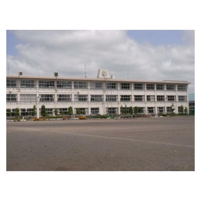 上三川小学校　1394ｍ/徒歩18分、車4分