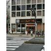 飲食店