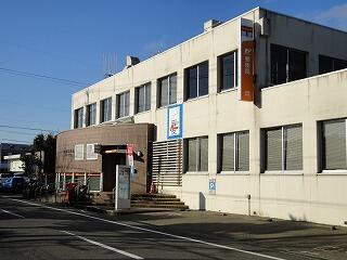 丸岡郵便局