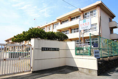 総社小学校