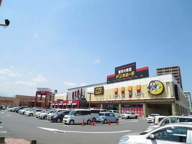 ドン・キホーテ