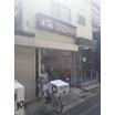 飲食店