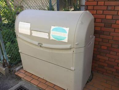 ゴミ庫