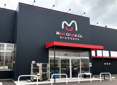 ミートクリエイト 南横市店