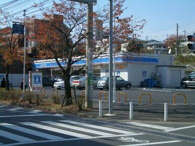 ローソン川崎菅馬場３丁目店