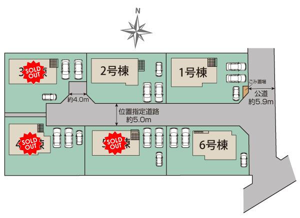 物件画像 遠賀郡水巻町 猪熊１丁目 2階建 4LDK