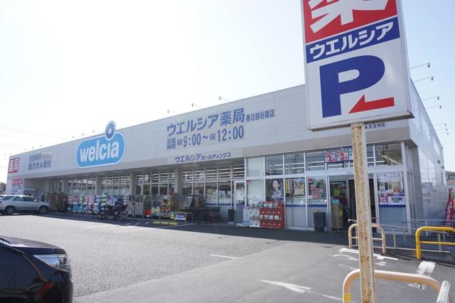 サザンパレス ２０３ 1k 春日部市の貸アパートの物件情報 賃貸 アパート マンション 一戸建て 上野 赤羽の不動産なら株式会社アットナイス 5f56b6b6c3c8d5693b2e3b7a