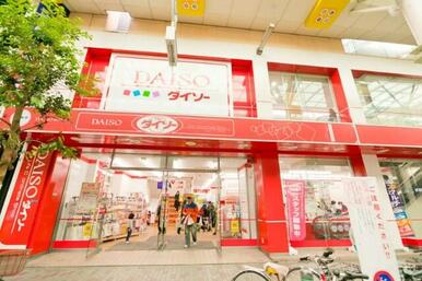 ダイソーLaLaガーデン赤羽店