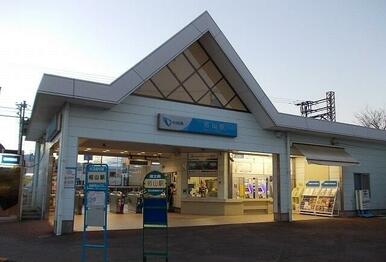 小田急線・栢山駅