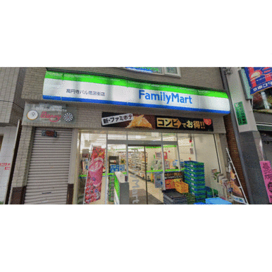 ファミリーマート