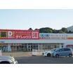 販売店