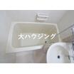 バス/シャワー