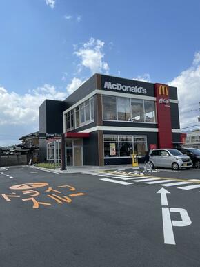 マクドナルド厚木飯山店