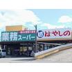 ショッピング施設