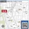 案内図