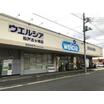 販売店