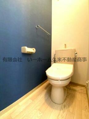 清潔感のあるトイレです