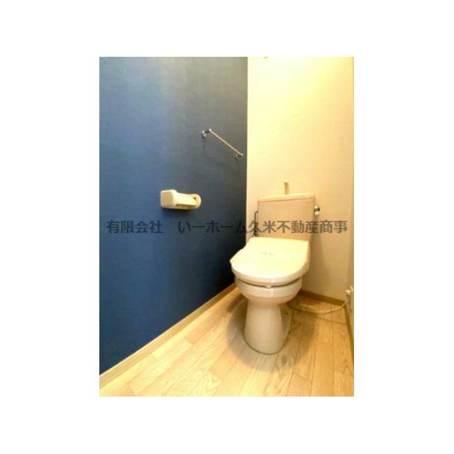 清潔感のあるトイレです