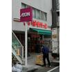 ショッピング施設