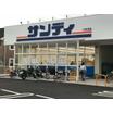 ショッピング施設