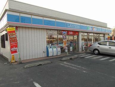 ローソン 日野河原店