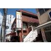 幼稚園、保育園