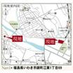 案内図