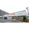 販売店