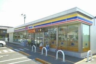 ミニストップ高松元山店さん