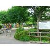 公園