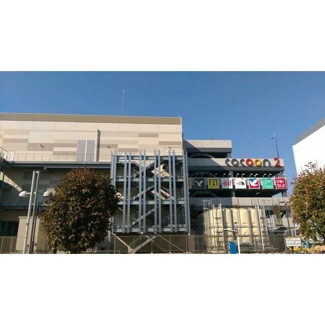 イトーヨーカドー大宮店