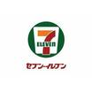 コンビニ