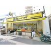 ショッピング施設