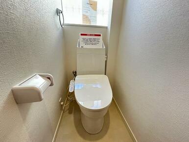 トイレ交換済み