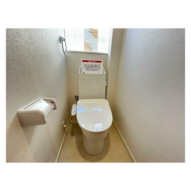トイレ交換済み