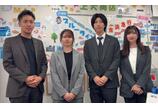 情報提供会社
