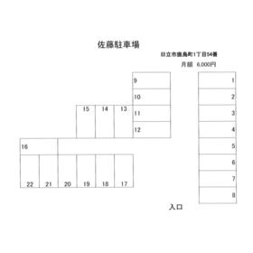平面図