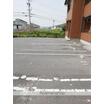 共有部分