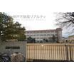 小学校