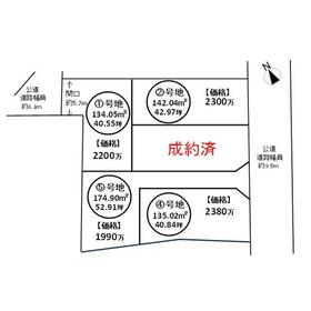 地形図等