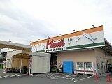 フードマーケットマム　今泉店まで1000m
